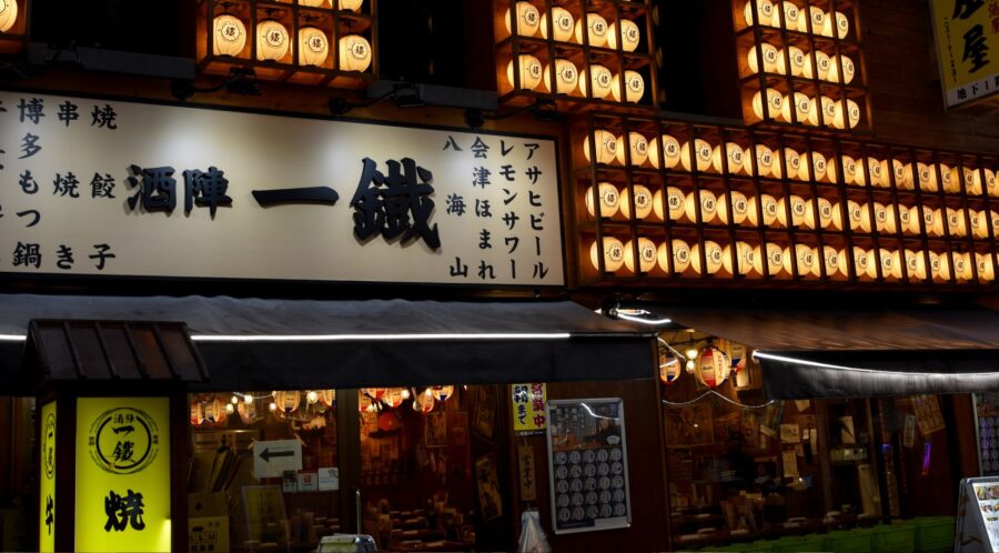 Omotenashi w&nbsp;praktyce. Czego polska gastronomia może nauczyć się od&nbsp;japońskiej gościnności?